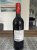 club des sommeliers saint chinian 2005