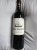 Chateau Beychevelle 4eme Cru Classe, Saint-Julien