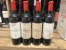 Chateau Marsau, Francs-Cotes de Bordeaux