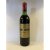 Chateau Brane-Cantenac 2eme Cru Classe, Margaux