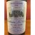 Chateau Le Boscq Vielles Vignes
