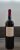 Chateau Cruzeau, Saint-Emilion Grand Cru