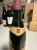 Moreau-Fontaine Clos de Vougeot 