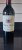 Chateau Montrose 2eme Cru Classe, Saint-Estephe