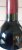 Chateau Montrose 2eme Cru Classe, Saint-Estephe
