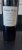 Chateau Montrose 2eme Cru Classe, Saint-Estephe