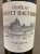 Chateau Larrivet Haut-Brion, Blanc, Pessac-Leognan