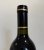Brokenwood, Rayner Vineyard Shiraz, McLaren Vale
