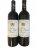 Chateau Beau-Sejour Becot Premier Grand Cru Classe B, Saint-Emilion Grand Cru