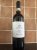 Ellena Giuseppe, Barolo, Ascheri 