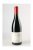 Domaine de la Vieille Julienne, Chateauneuf-du-Pape, Reserve
