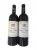 Chateau Beau-Sejour Becot Premier Grand Cru Classe B, Saint-Emilion Grand Cru
