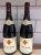 Domaine A. Clape, Cornas, Vieilles Vignes