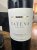Catena Appellation Lunlunta Malbec