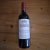 Grand Vin Leoville Marquis Las Cases, Saint-Julien