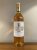 Chateau Coutet Premier Cru Classe, Barsac