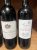 4 X Mixed Bordeaux Chateau 