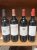 4 X Mixed Bordeaux Chateau 