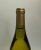 Domaine Daniel Rion & Fils, Nuits-Saint-Georges Premier Cru, Les Terres Blanches