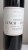 Chateau Lynch-Bages 5eme Cru Classe, Pauillac