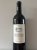 2018 Chateau Rouzaud, Lussac-Saint-Emilion