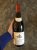 Leflaive & Associes, Charmes-Chambertin Grand Cru