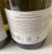 Chatel Buis Bourgogne Chardonnay 