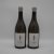 Theo Dancer Roc Breia, Chardonnay, 2022