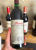 Penfolds, Bin 707 Cabernet Sauvignon, South Australia