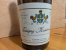 Domaine Leflaive, Puligny-Montrachet