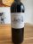 Chateau Cantemerle 5eme Cru Classe, Haut-Medoc