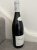 1999 Maison Leroy, Savigny-les-Beaune, Rouge
