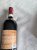 Tenuta Gugi Amarone della Valpolicella DOCG