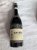 Tenuta Santa Maria di Gaetano Bertani, Classico Riserva, Amarone della Valpolicella