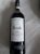 Poderi Campopian 'Marziale' Tinazzi