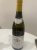 Domaine Leflaive, Puligny-Montrachet Premier Cru, Les Combettes