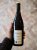 Les Horees, Coteaux Bourguignons, Mon Poulain