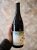 Les Horees, Coteaux Bourguignons, Mon Poulain