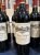 Chateau Calon Segur 3eme Cru Classe, Saint-Estephe