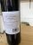 La Croix De Gaillan 2023 Bordeaux  OWC