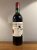 Chateau Figeac Premier Grand Cru Classe  Saint-Emilion Grand Cru