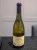 Domaine de la Vougeraie, Vougeot Premier Cru, Le Clos Blanc de Vougeot