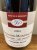 Jean-Marc Pillot, Chassagne-Montrachet Premier Cru, Clos Saint-Jean Rouge