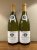 Louis Latour, Macon Lugny Les Genievres