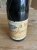 Domaine de la Commaraine, Pommard Domaines Jaboulet Vercherre