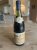 Domaine de la Commaraine, Pommard Domaines Jaboulet Vercherre