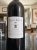 Chateau Langoa Barton 3eme Cru Classe, Saint-Julien