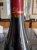 Domaine Charles Audoin, Gevrey-Chambertin