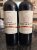 Chateau Haut-Bergey, Rouge, Pessac-Leognan