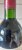 Chateau Faurie de Souchard Grand Cru Classe, Saint-Emilion Grand Cru